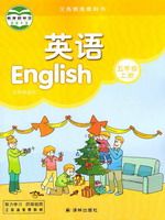 译林版五年级英语上册(三年级起点)